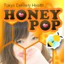 東京HONEYPOP錦糸町
