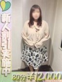 じゅり