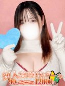 本田
