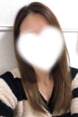 しほ