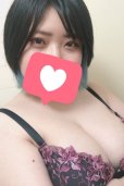 えま