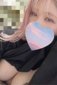 せら