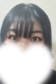 かな