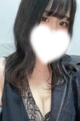 いお