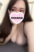 もあな