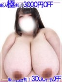 雫