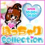 ぽっちゃりcollection