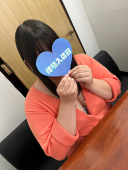 ちれ