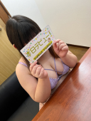 りん