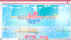 梅田ムチSpa女学院公式WEBサイト