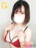 なつは