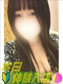 せりか