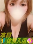 りおん