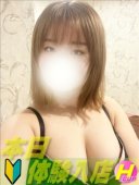 さき