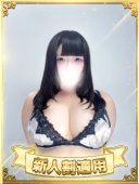 天音