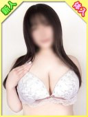 豊田