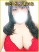 AN