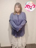 えりか