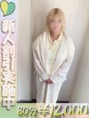 あやか