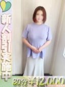 あい