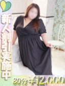 らん