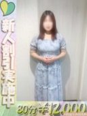 はづき