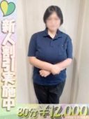 なつき