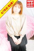 やえ