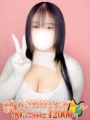 吉井
