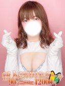 神田