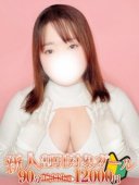 佐々川