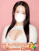 中島