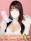 濱田