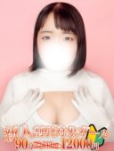 駒井