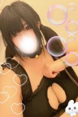 まい