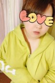 さあや
