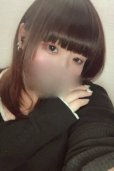 りん