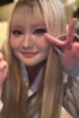 らな