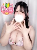 木葉