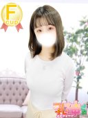 ゆめみ