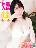 けい