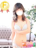 ましろ