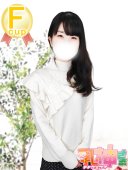 れお